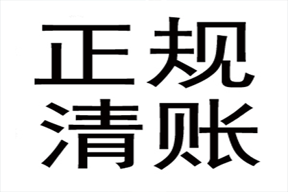 十三载录音揭露陈年老账，昔日赖账者终现真容